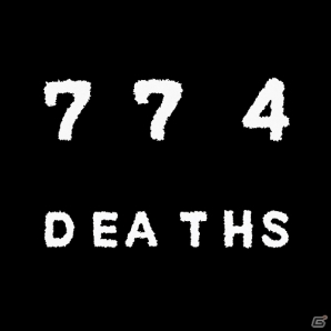 Android版「ナナシ ノ 或プリ」＆「774 DEATHS」の2タイトルが本日より値下げの画像2