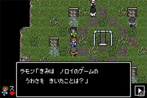 Android版「ナナシ ノ 或プリ」＆「774 DEATHS」の2タイトルが本日より値下げの画像3