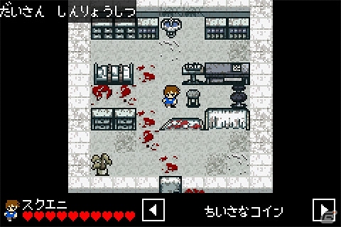 Android版「ナナシ ノ 或プリ」＆「774 DEATHS」の2タイトルが本日より値下げの画像4