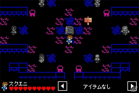 Android版「ナナシ ノ 或プリ」＆「774 DEATHS」の2タイトルが本日より値下げの画像6