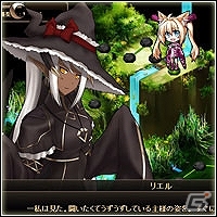 Yahoo! Mobage版「燐光のレムリア～Lemuria of phosphorescent～」配信開始！各種スタートキャンペーンを実施の画像7