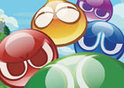 iOS「ぷよぷよ!!クエスト」魔導石24個が100名に当たる「Twitter大連鎖キャンペーン」実施