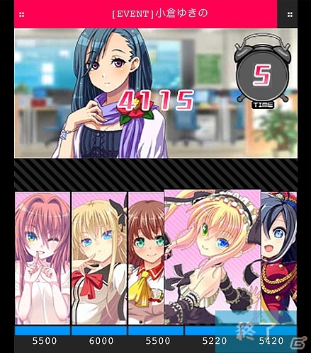 Mobage「ビーナスアカデミー」一周年を記念した大型バージョンアップを実施！「一周年記念イベント」も開催の画像6