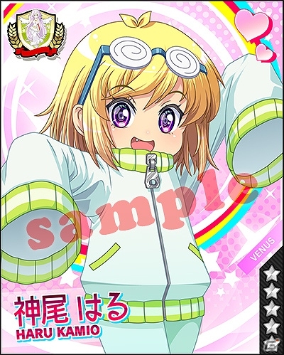 Mobage「ビーナスアカデミー」一周年を記念した大型バージョンアップを実施！「一周年記念イベント」も開催の画像7