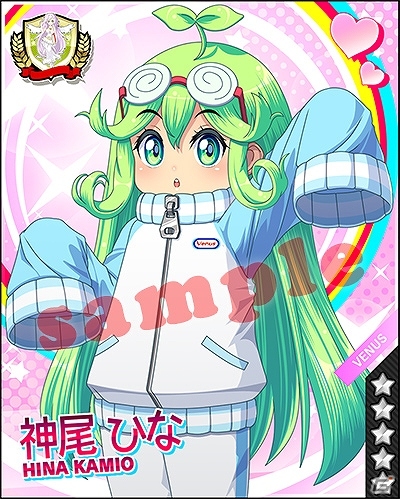 Mobage「ビーナスアカデミー」一周年を記念した大型バージョンアップを実施！「一周年記念イベント」も開催の画像8