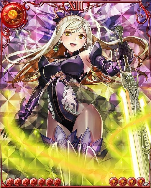 GREE/mixi「ドラゴン×ドライツェン」期間限定イベント「聖剣乙女バトルアリーナ」を開催の画像5