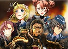 「戦場のヴァルキュリアDUEL」過去のイベントで出現したボス部隊の逆襲！？「ボスラッシュイベント」開催