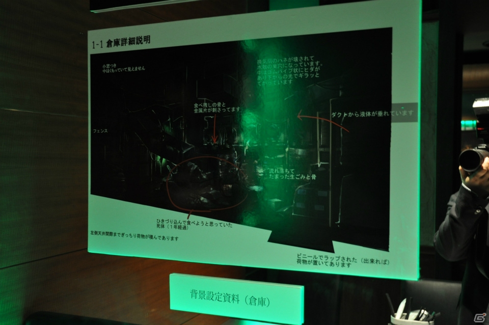 ウーズの腹を裂いて内臓を喰らえッ！t-アビスの実験ができるデザートも登場！「バイオハザード カフェ＆グリル S.T.A.R.S.」がリニューアルオープン！プレス内覧会レポートの画像3