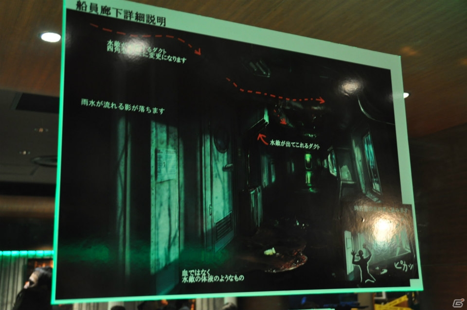 ウーズの腹を裂いて内臓を喰らえッ！t-アビスの実験ができるデザートも登場！「バイオハザード カフェ＆グリル S.T.A.R.S.」がリニューアルオープン！プレス内覧会レポートの画像4