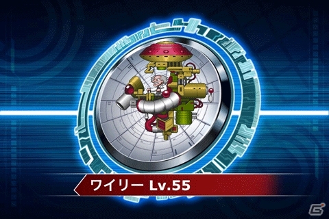 iOS/Android「ロックマン クロスオーバー」オリジナルボスキャラクターコンテストの入賞作品が決定！最優秀賞「アーケードマン」がゲーム内に登場の画像6