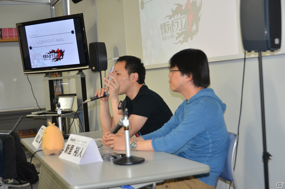 松山氏、新里氏が「.hack」プロジェクト発足からのエピソードを語った「『.hack』シリーズ完全設定資料集 LIGHT EDITION」発売記念トーク＆サイン会イベントをレポートの画像14