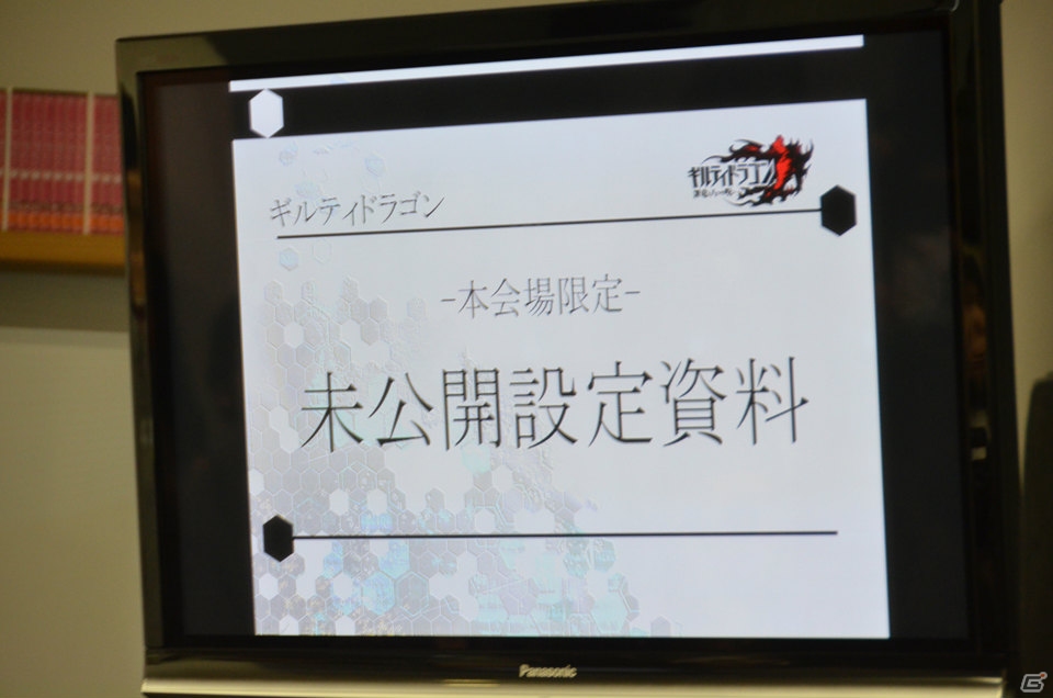 松山氏、新里氏が「.hack」プロジェクト発足からのエピソードを語った「『.hack』シリーズ完全設定資料集 LIGHT EDITION」発売記念トーク＆サイン会イベントをレポートの画像15