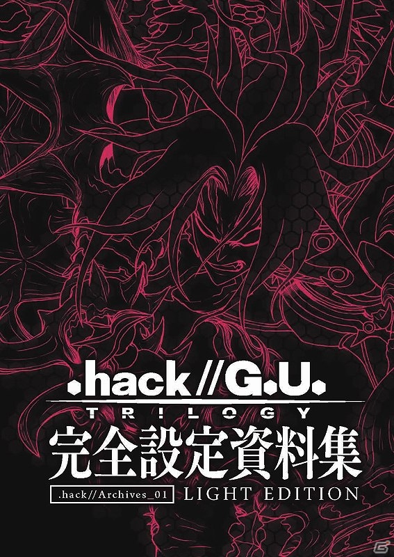 松山氏、新里氏が「.hack」プロジェクト発足からのエピソードを語った「『.hack』シリーズ完全設定資料集 LIGHT EDITION」発売記念トーク＆サイン会イベントをレポートの画像34