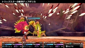 PSP「セブンスドラゴン2020-II」職業・デストロイヤーを紹介―各職業の新奥義発動シーンも公開！の画像20