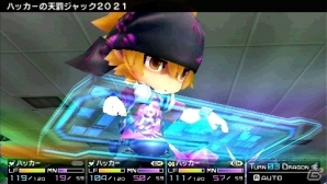 PSP「セブンスドラゴン2020-II」職業・デストロイヤーを紹介―各職業の新奥義発動シーンも公開！の画像21