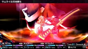 PSP「セブンスドラゴン2020-II」職業・デストロイヤーを紹介―各職業の新奥義発動シーンも公開！の画像22