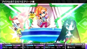 PSP「セブンスドラゴン2020-II」職業・デストロイヤーを紹介―各職業の新奥義発動シーンも公開！の画像23