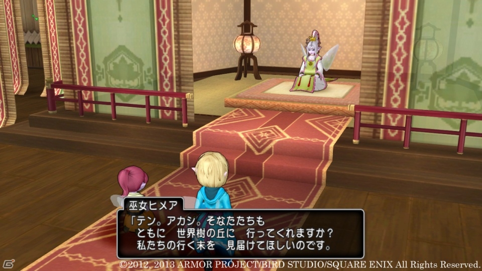 “遠い約束”の真実が明らかに―Wii/Wii U「ドラゴンクエストX　目覚めし五つの種族　オンライン」本日4月15日配信のクエストを紹介の画像2