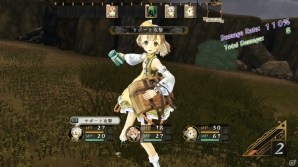 PS3「エスカ＆ロジーのアトリエ ～黄昏の空の錬金術士～」エスカたちの後輩「ルシル」と前作に引き続き登場の「ウィルベル」を紹介―調合システムやアーティスト情報もの画像15