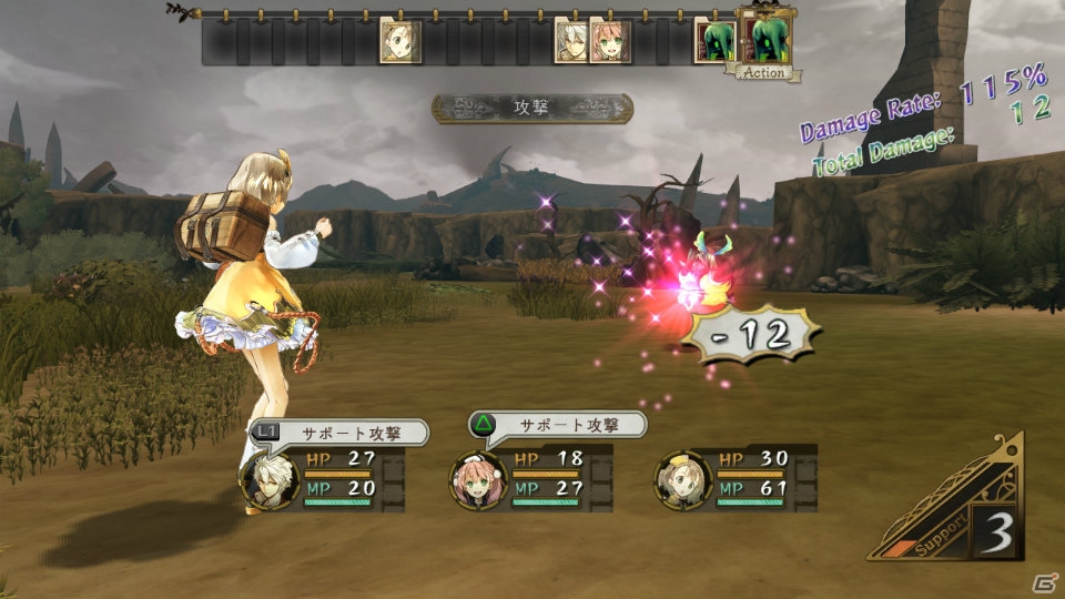 PS3「エスカ＆ロジーのアトリエ ～黄昏の空の錬金術士～」エスカたちの後輩「ルシル」と前作に引き続き登場の「ウィルベル」を紹介―調合システムやアーティスト情報もの画像12