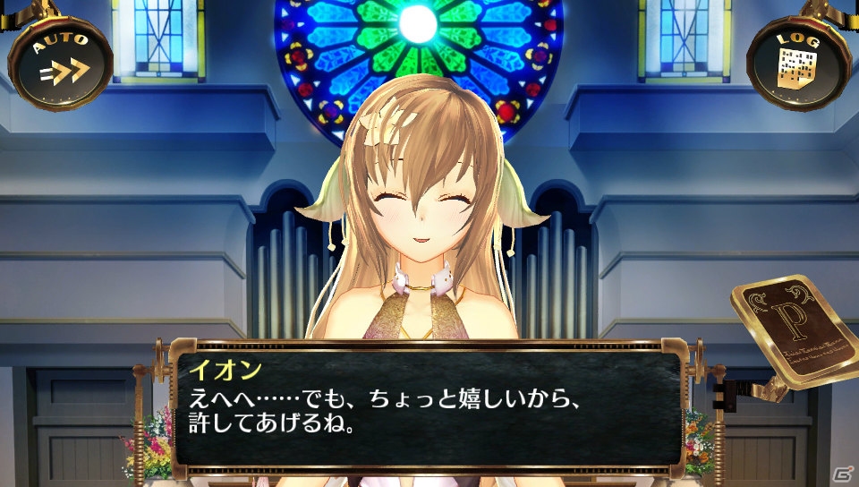 PS Vita「シェルノサージュ～失われた星へ捧ぐ詩～」新たなデートスポット“教会”が登場する「イオンTALKパックVol.4」＆工作にピッタリな新コスチュームを紹介の画像11