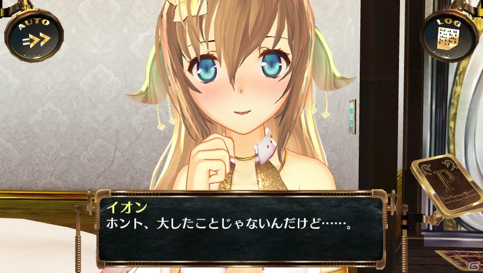 PS Vita「シェルノサージュ～失われた星へ捧ぐ詩～」新たなデートスポット“教会”が登場する「イオンTALKパックVol.4」＆工作にピッタリな新コスチュームを紹介の画像15