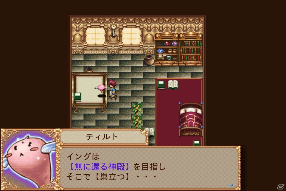 iOS「クロスハーツアルカディア」が85円で購入できるスペシャルセールが開催の画像3