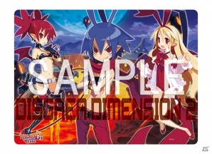 PS3「ディスガイア D2」グッ鉄カフェのコラボメニュー＆ノベルティーを公開の画像4