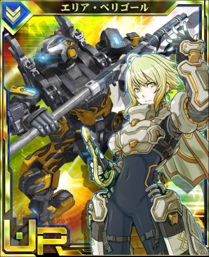 iOS「ボーダーブレイク mobile -疾風のガンフロント-」最強クランを決める大会イベント「Lord of the CLANS」開催の画像4