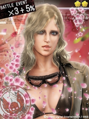 攻撃力の高い「ZEKE / 空 (R+)」が期間限定で登場！GREE「メタルギア ソリッド ソーシャル・オプス」バトルイベントVol.8「第八回BATTLE OPS」が開催の画像9
