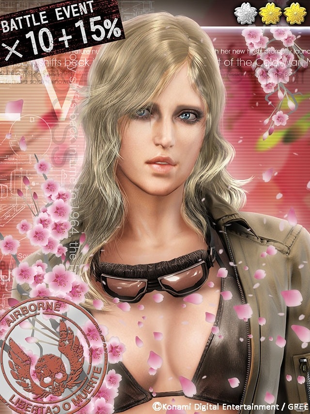 攻撃力の高い「ZEKE / 空 (R+)」が期間限定で登場！GREE「メタルギア ソリッド ソーシャル・オプス」バトルイベントVol.8「第八回BATTLE OPS」が開催の画像13
