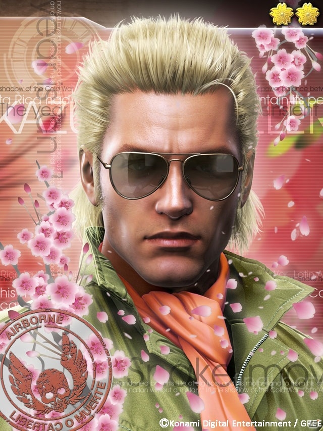 攻撃力の高い「ZEKE / 空 (R+)」が期間限定で登場！GREE「メタルギア ソリッド ソーシャル・オプス」バトルイベントVol.8「第八回BATTLE OPS」が開催の画像6