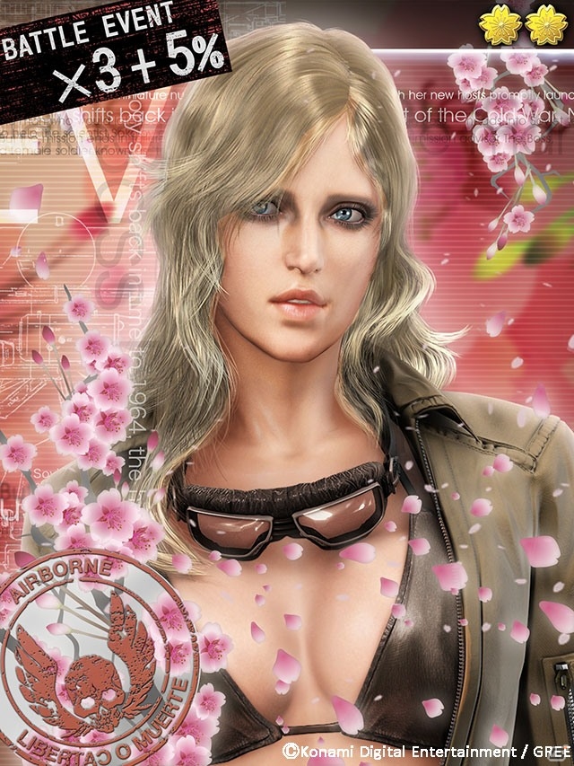 攻撃力の高い「ZEKE / 空 (R+)」が期間限定で登場！GREE「メタルギア ソリッド ソーシャル・オプス」バトルイベントVol.8「第八回BATTLE OPS」が開催の画像9