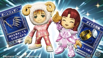 AC「エターナルナイツTRUST」3つのキャンペーンが行われる「春のエターナルナイツ祭り」が開催の画像4