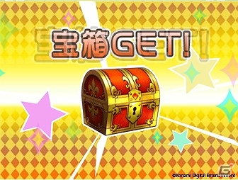 AC「エターナルナイツTRUST」3つのキャンペーンが行われる「春のエターナルナイツ祭り」が開催の画像6