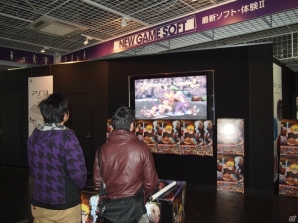 本作ではオリジナルの結末を用意、ホロリと泣けるエピソードも。「NARUTO－ナルト－ 疾風伝　ナルティメットストーム3」先行体験会＆スペシャルトークショーレポートの画像16