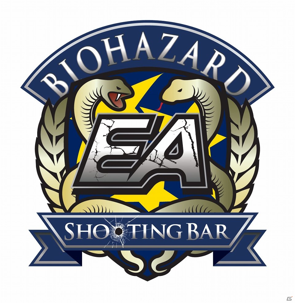 PS3/Xbox 360/Wii U/PC「バイオハザード リベレーションズ アンベールド エディション」と「シューティングバーEA」のコラボ企画第2弾が開催決定の画像2