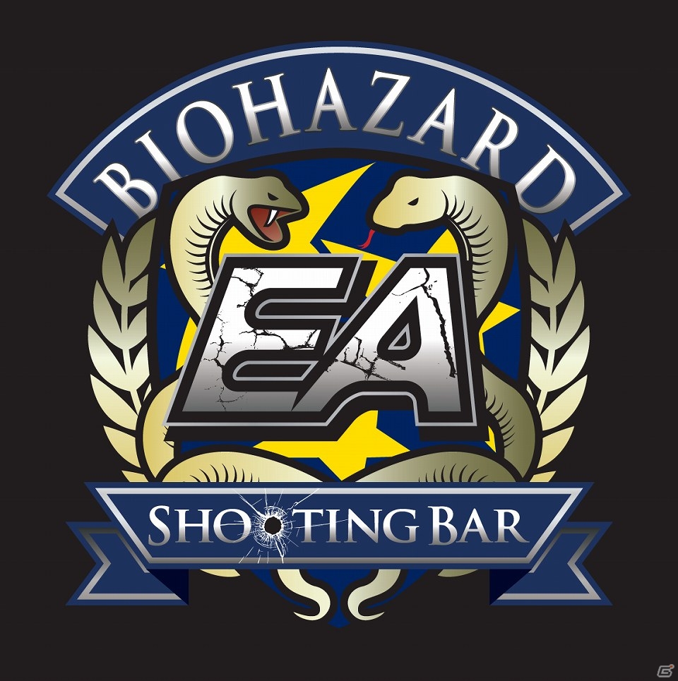 PS3/Xbox 360/Wii U/PC「バイオハザード リベレーションズ アンベールド エディション」と「シューティングバーEA」のコラボ企画第2弾が開催決定の画像3