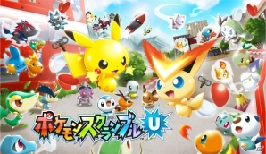お助けポケモンや通り名の情報が明らかに！Wii Uダウンロード専用ソフト「ポケモンスクランブル U」ゲーム序盤の流れを紹介の画像1