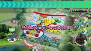お助けポケモンや通り名の情報が明らかに！Wii Uダウンロード専用ソフト「ポケモンスクランブル U」ゲーム序盤の流れを紹介の画像20