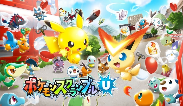 お助けポケモンや通り名の情報が明らかに！Wii Uダウンロード専用ソフト「ポケモンスクランブル U」ゲーム序盤の流れを紹介の画像1