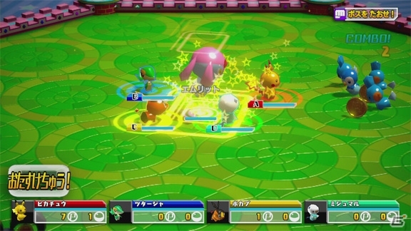 お助けポケモンや通り名の情報が明らかに！Wii Uダウンロード専用ソフト「ポケモンスクランブル U」ゲーム序盤の流れを紹介の画像12