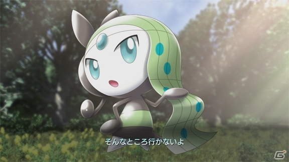 お助けポケモンや通り名の情報が明らかに！Wii Uダウンロード専用ソフト「ポケモンスクランブル U」ゲーム序盤の流れを紹介の画像28