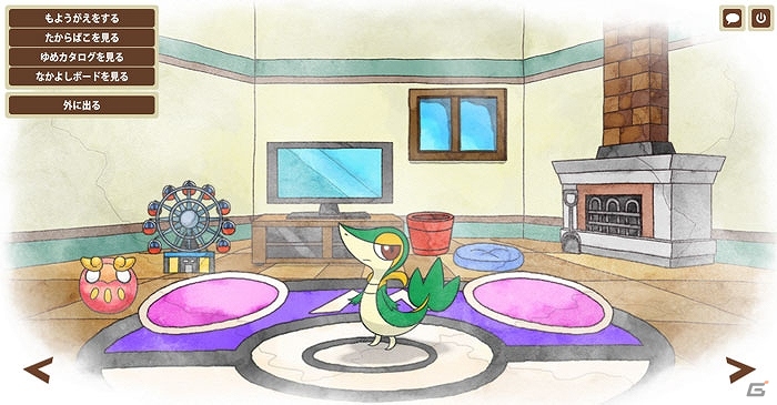 小学生以下の3人でチームを組んで戦うバトル大会「Pokémon 3on3 2013 コロコロカップ」東京・大阪にて開催決定！参加応募受付を開始の画像11
