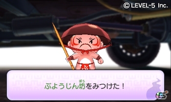 3DS「妖怪ウォッチ」発売日が7月11日に決定！妖怪と過ごす不思議な日常を体験しようの画像12