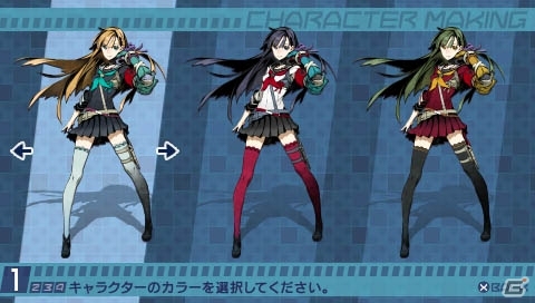 PSP「セブンスドラゴン2020-II」キャラクターメイクの情報をおさらい―トリックスター、ハッカー、ルシェの全カラーバリエーションも紹介の画像38