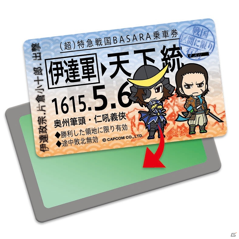 iPhone5用液晶画面保護フィルムやICカードステッカーなど2013年4月中旬・下旬に発売予定の「戦国BASARA」関連グッズを紹介の画像4