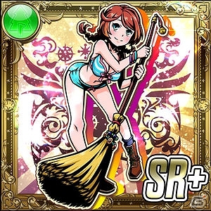 iOS「コインサーガ」初の大規模イベント「突破せよ！魔界トンネル」と招待キャンペーンを開催の画像11