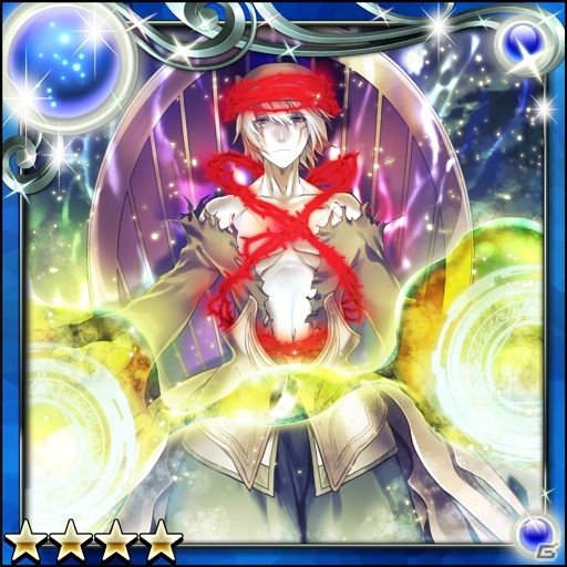iOS/Android「ギルティドラゴン 罪竜と八つの呪い」新たなファントムが登場する「翠緑の囚人」イベント開始―新ユニットが登場する「うたたねガシャ」もの画像6