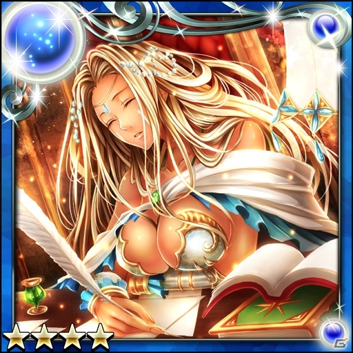 iOS/Android「ギルティドラゴン 罪竜と八つの呪い」新たなファントムが登場する「翠緑の囚人」イベント開始―新ユニットが登場する「うたたねガシャ」もの画像9